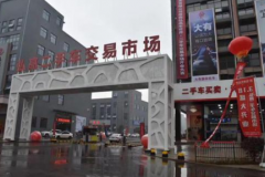 長(zhǎng)沙二手車去哪兒買最合適？本地5個(gè)購車渠道做