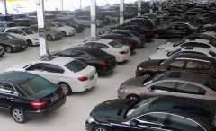 機動車轉(zhuǎn)籍后原車牌號還能使用嗎