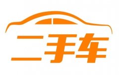 過渡時期買輛二手車練練